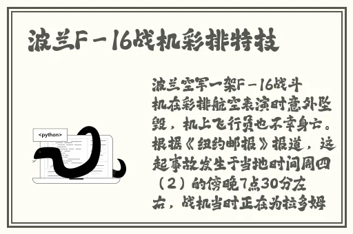 羞羞漫画网打开