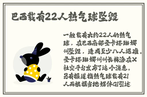 yuzukitty八重神子的礼物